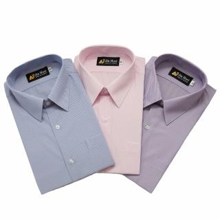 【JIA HUEI】長袖男仕吸濕排汗防皺襯衫 312條紋系列 三件組(台灣製造)