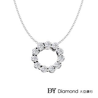 【DY Diamond 大亞鑽石】18K金 1.25克拉 D/VVS2 璀璨時尚鑽墜