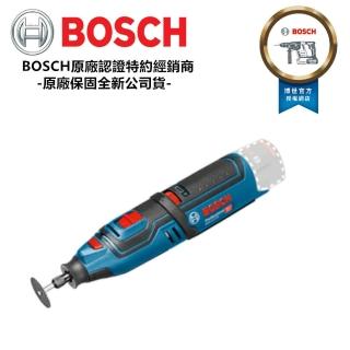 【BOSCH 博世】GRO 12V-35 單主機 刻磨機 刻模機 研磨機 刻磨機 電動雕刻機 10.8 升級(無其他配件)