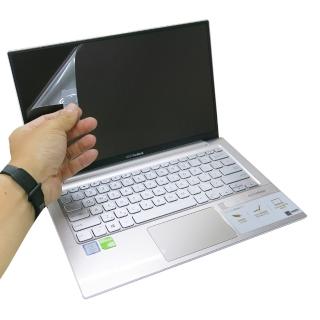 【Ezstick】ASUS S330 S330UN 靜電式筆電LCD液晶螢幕貼(可選鏡面或霧面)