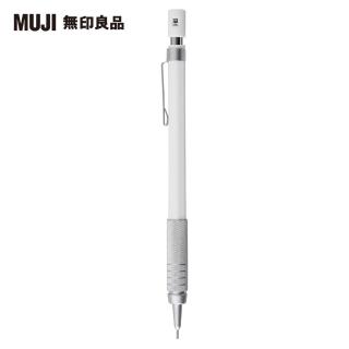 【MUJI 無印良品】低重心製圖自動筆/0.5mm