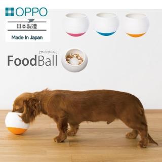 【日本 OPPO】好球寵物慢食迷你專用碗(慢慢吃 邊吃邊玩 清洗方便)