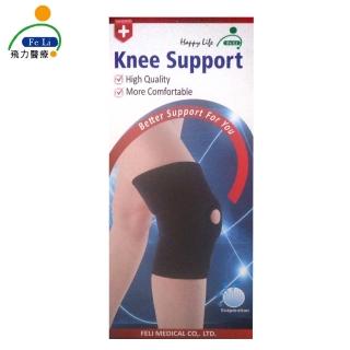 【Fe Li 飛力醫療】HA系列 自黏式遠紅護膝(H13-醫材字號)