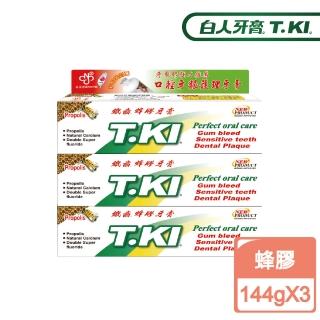 【T.KI】蜂膠牙膏144gX3入