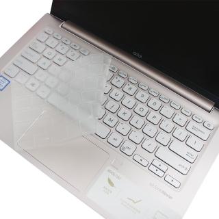 【Ezstick】ASUS S330 S330UN 奈米銀抗菌TPU 鍵盤保護膜(鍵盤膜)