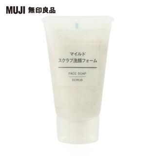 【MUJI 無印良品】攜帶用MUJI溫和去角質洗面乳/30g
