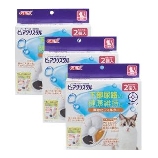 【GEX】淨水飲水器-軟水化-替換芯-三盒入 貓用/複數貓 替換用(貓用飲水器濾芯)