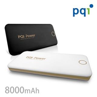 【PQI 勁永】PQI Power 8000mAh 鋰聚合物行動電源