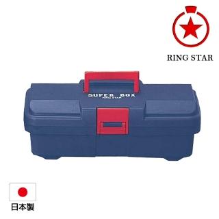 【Ringstar】經典工具箱 385-藍(SR-385BLUE)