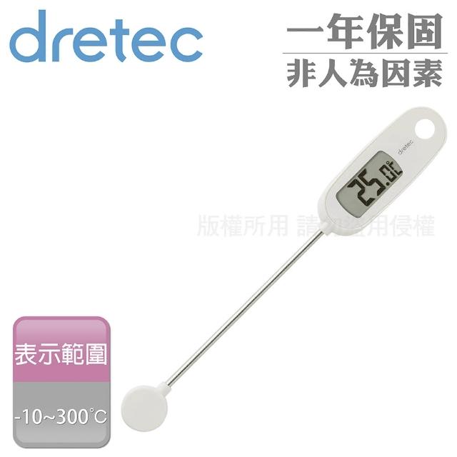 【DRETEC】大螢幕造型電子料理溫度計-白色(O-274IV)