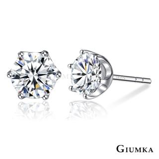 【GIUMKA】新年禮物．開運．純銀耳環．耳針式