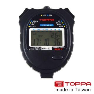 【Toppa】台灣製多功能防潑水運動電子碼表 1/100秒跑錶 10組記憶(WR-102T)