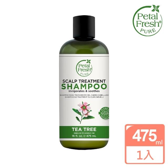 【Petal Fresh】有機成份茶樹控油洗髮精475ml(無矽靈)