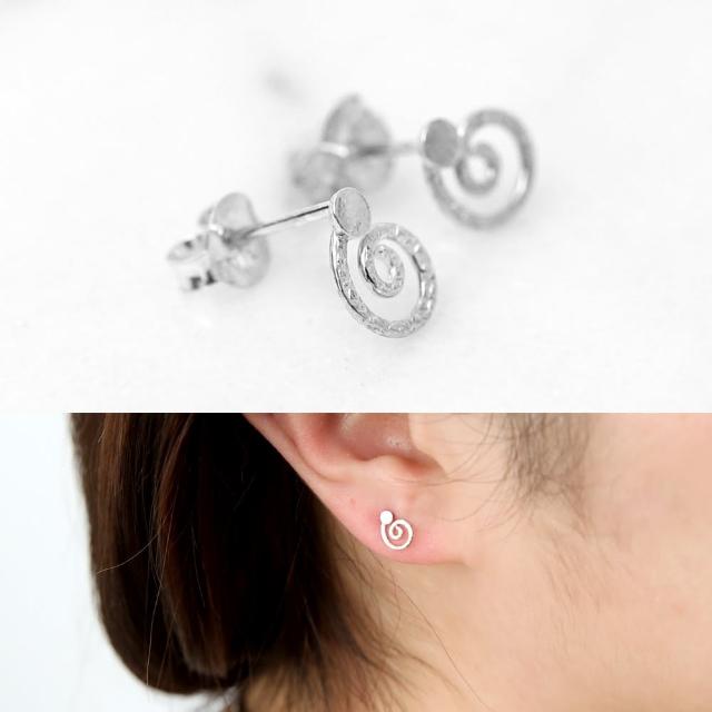 【玖飾時尚】925純銀小漩渦耳針耳環(925純銀)
