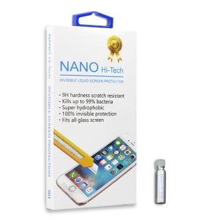 【YANG YI 揚邑】NANO Hi-Tech奈米螢幕液態鍍膜隱形防刮保護膜