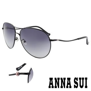 【ANNA SUI 安娜蘇】香氛花園 飛行員款流線設計小瓢蟲太陽眼鏡(黑 -AS805M01)