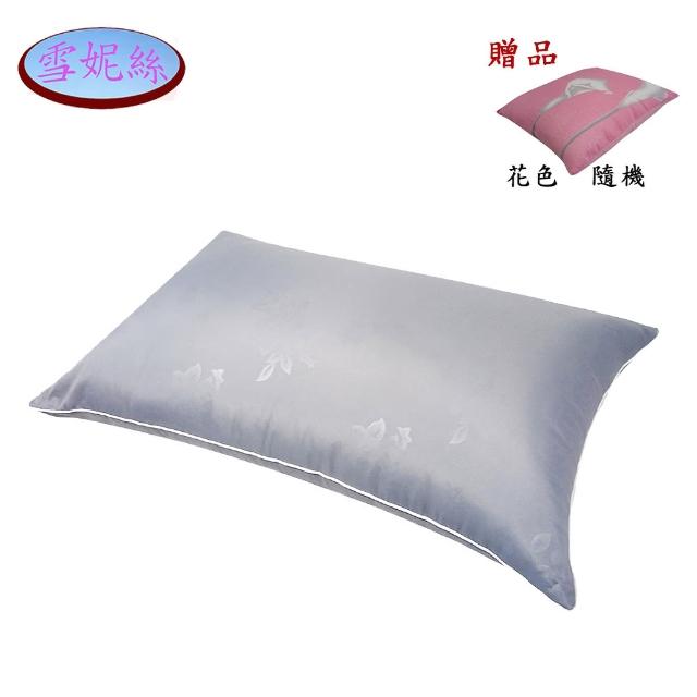 【雪妮絲】台灣銀離子纖維枕(買一送一  贈午安抱枕 1入)