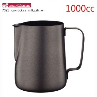 【Tiamo】7021鐵氟龍塗層不鏽鋼拉花杯-1000cc(HC7070)