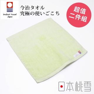 【日本桃雪】日本製原裝進口今治超長棉方巾超值兩件組(萊姆綠 鈴木太太公司貨)