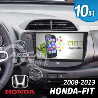 【2026】汽車音響主機推薦10款高評價人氣品牌排行榜 | 好吃美食的八里人