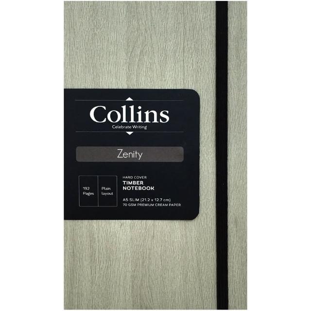 【Collins】雨果系列-土黃A5 CG-7106(筆記本)