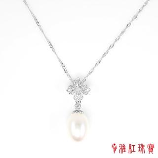 【寶石方塊】天然珍珠項鍊-925銀飾-秀外慧中