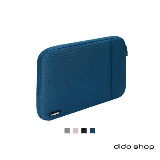 【dido shop】15.6吋 帆布西裝面料筆電包 電腦包(DH218)