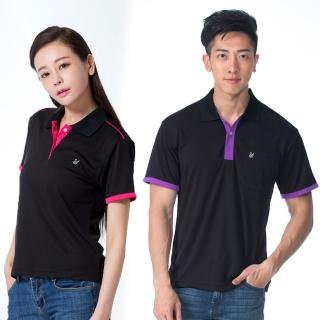 【遊遍天下】台灣製男女款抗UV防曬涼感吸濕排汗機能POLO衫 黑色(M-5L)
