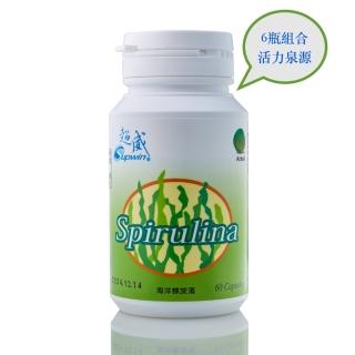 【Supwin 超威】海洋螺旋藻6瓶(60錠/瓶共360錠-一年份)