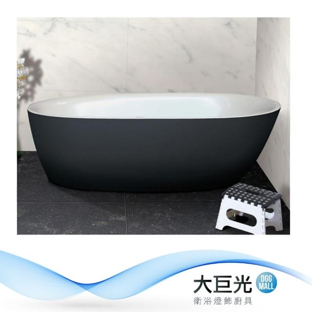 【大巨光】雙色 170CM 古典浴缸(FF-159EC)