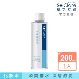 【St.Clare 聖克萊爾】Cera+玻尿酸高機能保濕液200ml