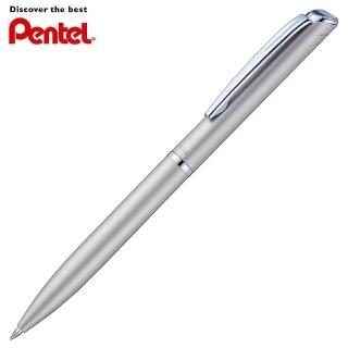 【Pentel】BLP2005 極速耐水鋼珠筆-0.5mm(暖銀桿)