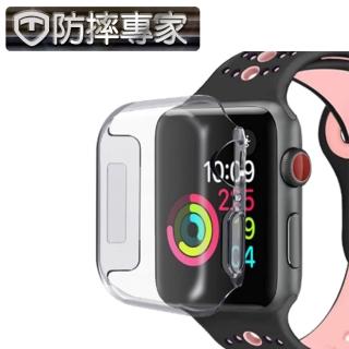 【防摔專家】Apple Watch完美包覆 輕薄透明保護殼