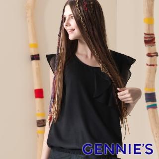 【Gennies 奇妮】簡約個性縮腰羊毛上衣(黑G3401)