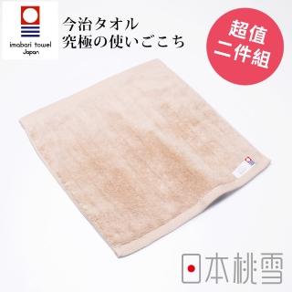 【日本桃雪】日本製原裝進口今治超長棉方巾超值兩件組(咖啡色 鈴木太太公司貨)