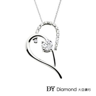 【DY Diamond 大亞鑽石】18K金 0.20克拉 時尚設計鑽墜