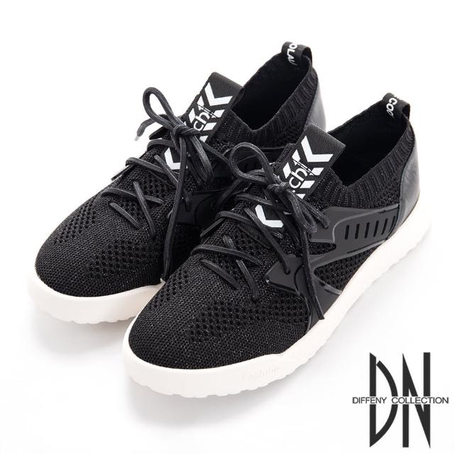 【DN】針織透氣 異材質拼接織布休閒鞋(黑)