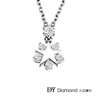 【DY Diamond 大亞鑽石】18K金 0.20克拉 星時尚鑽墜