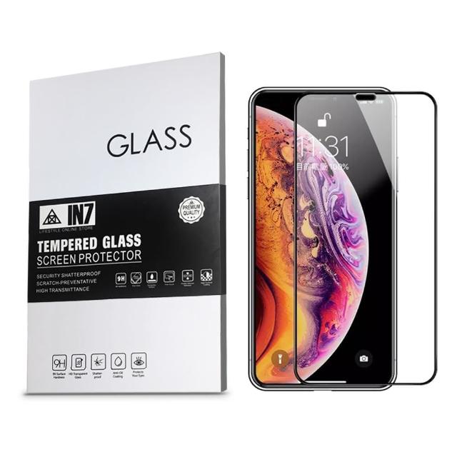 【IN7】APPLE iPhone X/XS/11 Pro 5.8吋 高透光2.5D滿版鋼化玻璃保護貼
