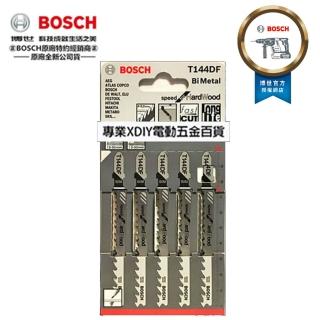 【BOSCH 博世】單支線鋸片-適用硬木和軟木/層壓板(T144DF)