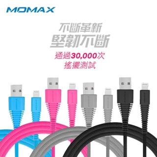 【Momax】蘋果MFi認證/堅韌不斷/高密度尼龍編織款/充電傳輸線(1.2M)