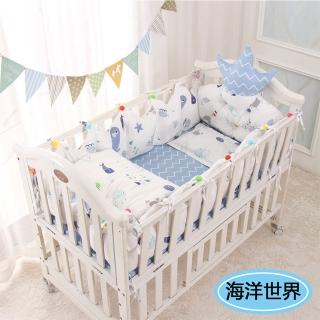 【HA Baby】嬰兒床專用-6件套組(適用 長x寬120cmx70cm嬰兒床型 嬰兒床床包、嬰兒床床單)
