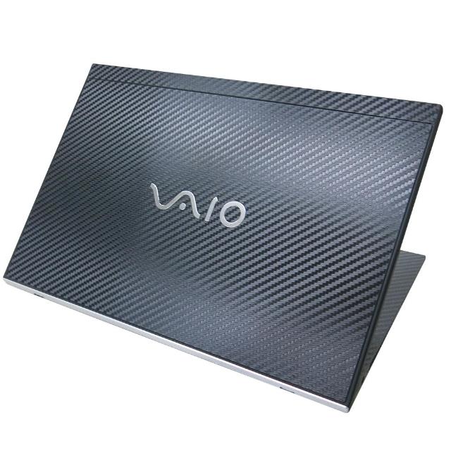 【Ezstick】VAIO S11 2018 黑色立體紋機身貼(含上蓋貼、鍵盤週圍貼、底部貼)