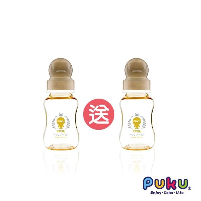 【PUKU藍色企鵝】PPSU母乳實感標準奶瓶150ML(買一送一)