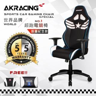 akracing america FindPrice 2024 2