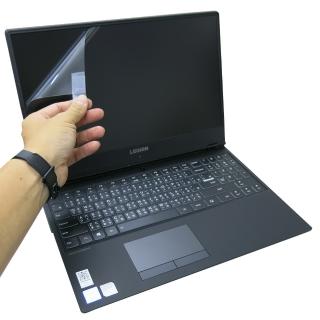 【Ezstick】Lenovo Legion Y530 15 ICH 靜電式筆電LCD液晶螢幕貼(可選鏡面或霧面)
