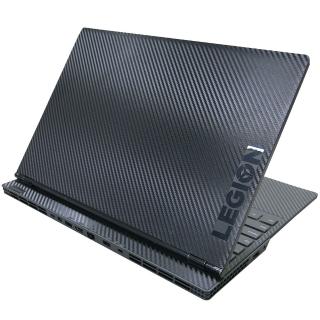 【Ezstick】Lenovo Legion Y530 15 ICH 黑色立體紋機身貼(含上蓋貼、鍵盤週圍貼)