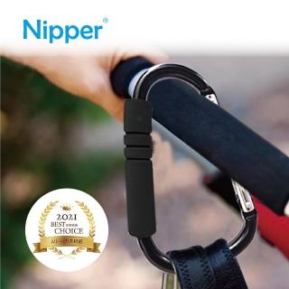 【Nipper】多功能Ｄ型掛勾