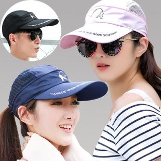 【Seoul Show首爾秀】男女拉鏈防曬棒球帽兩用遮陽帽(5色)