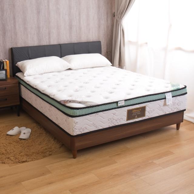 【AS雅司設計】桃樂斯-舒眠乳膠三線全封單人3尺對流式獨立筒床墊